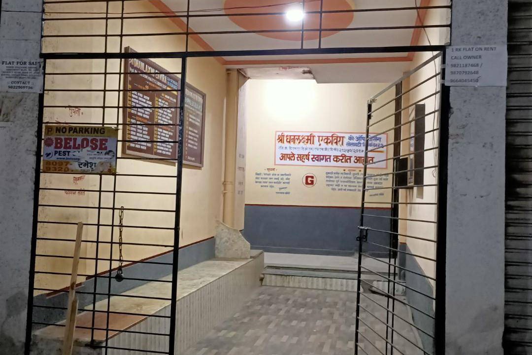 Dombivli East Apartment | 700 m² Apartment ∙ 1 bedroom ∙ 4 guests
