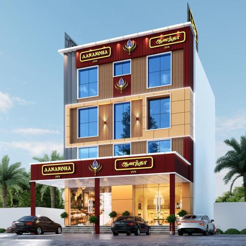 Sivaganga Hotel | Aanandha Inn