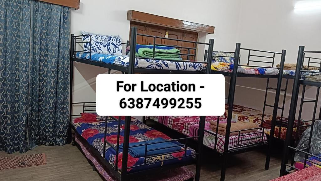 Allahabad Hostel | Accommodation In Prayagraj, Near Railway Station Triveni Sangam, Allahabad