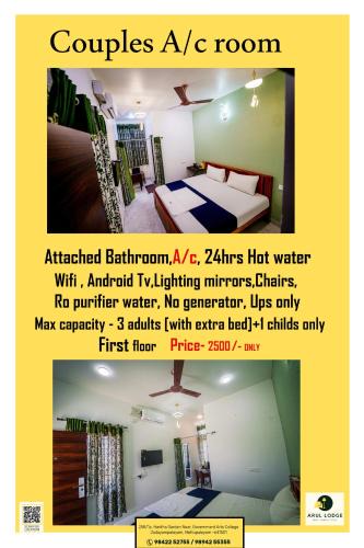 Mettupalayam Cabin | ARUL Residency