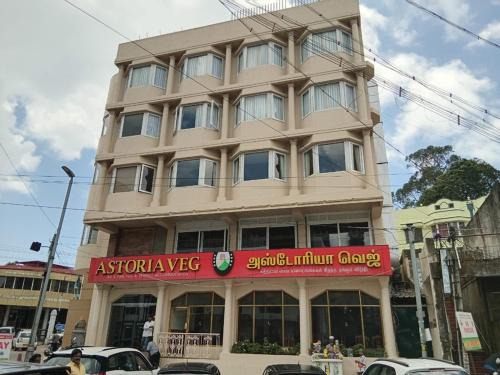 Kodaikanal Hotel | Astoria Veg-A Vegetarian Hotel