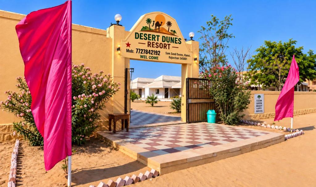 Sam Resort | Desert Dunes Resort - Discovery The Soul Of Jaisalmer