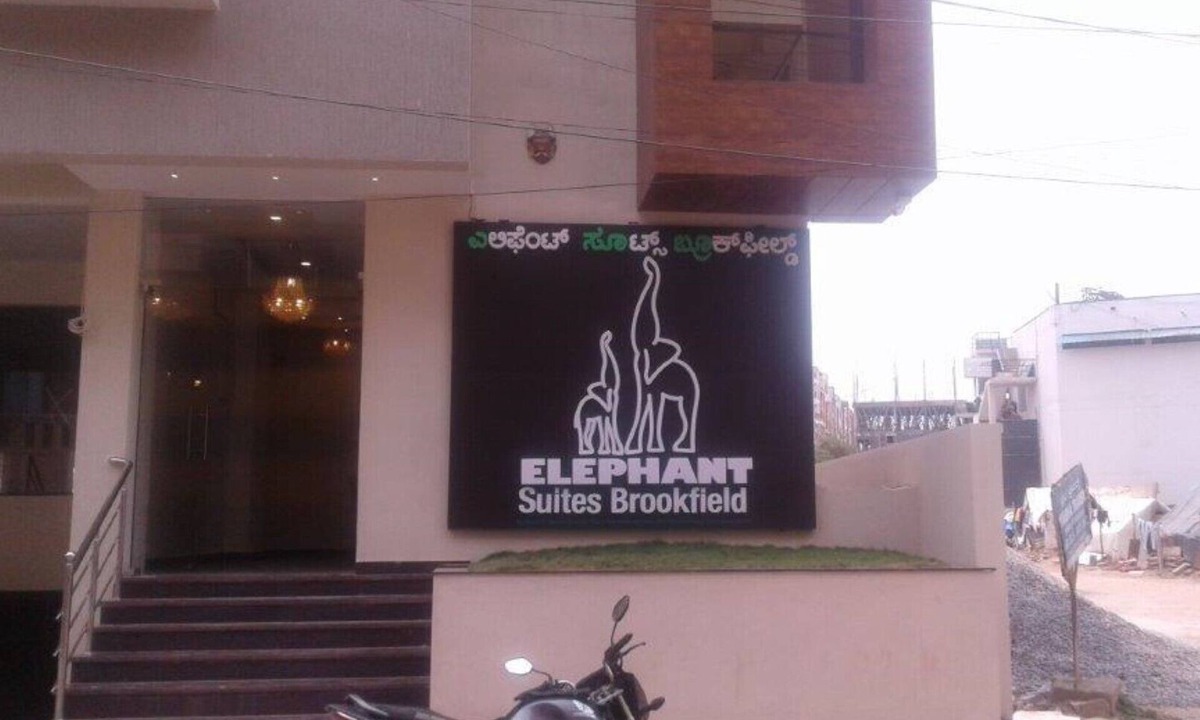Whitefield Hotel | Elephant Suites Brookefield # 5