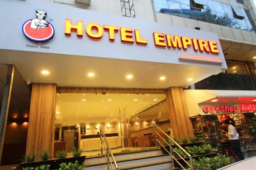 Shanthala Nagar Hotel | Empire International Church Street