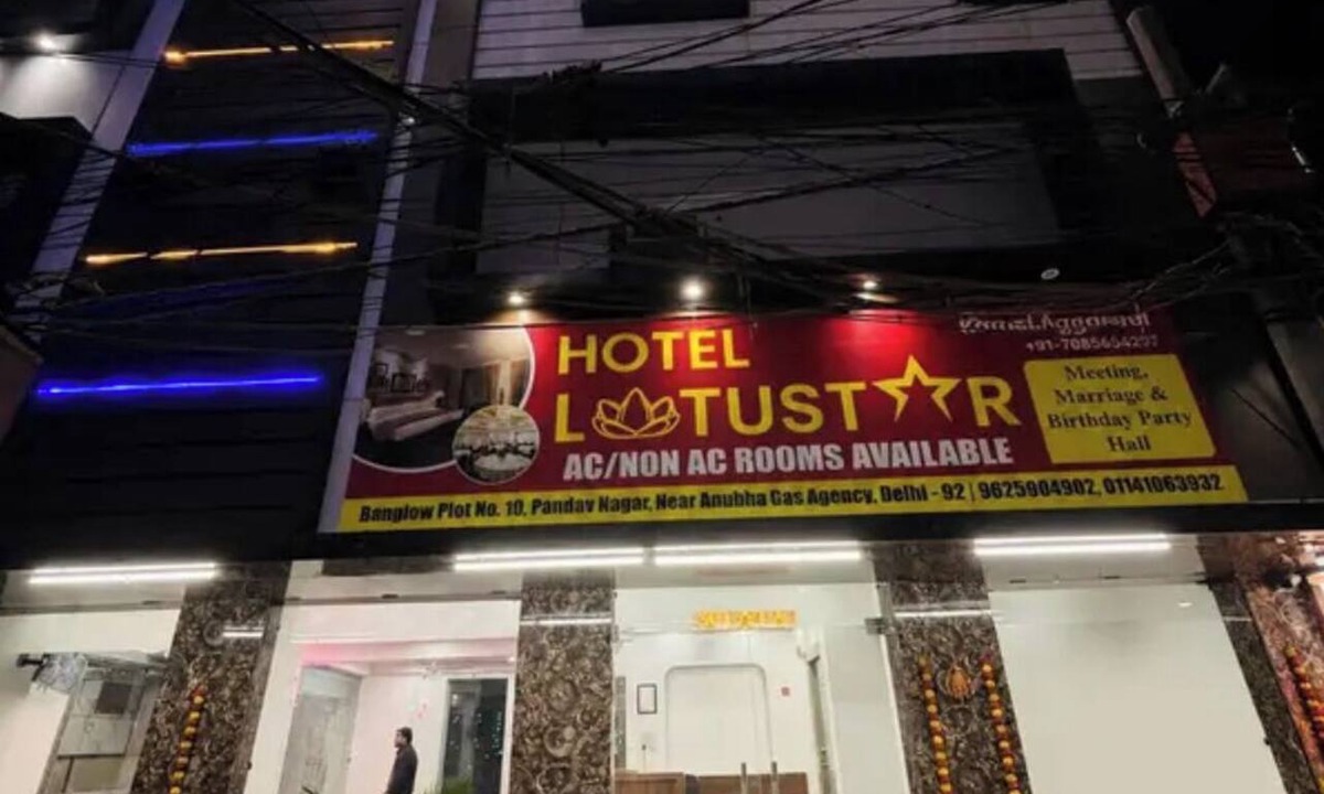 Sector D Hotel | Fabhotel Lotus Star