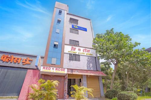 Vasai Hotel | FabHotel Red Rose Palghar