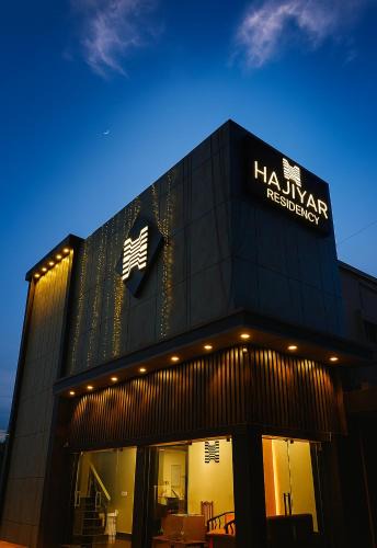 Ramanathapuram Hotel | Hajiyar Residency