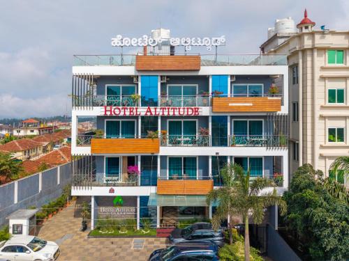 Stuart Hill Hotel | Hotel Altitude Coorg