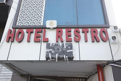 Bhilwara Hotel | Hotel Gauravi inn