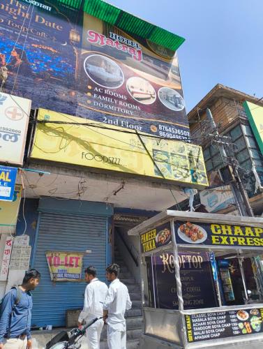 Jodhpur Apartment | hotel natraj