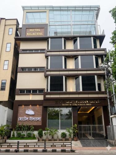 Sualkuchi Hotel | HOTEL NILACHAL - 10 Mins Travel to Kamakhya Temple, Guwahati
