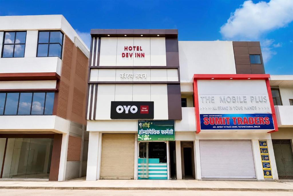 Gwalior Hotel | Hotel O DEV INN
