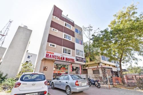 Central Area Hotel | Hotel O Shree Hanuman