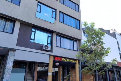 Maharana Pratap Nagar Hotel | Hotel Raj Residency Near DB Mall
