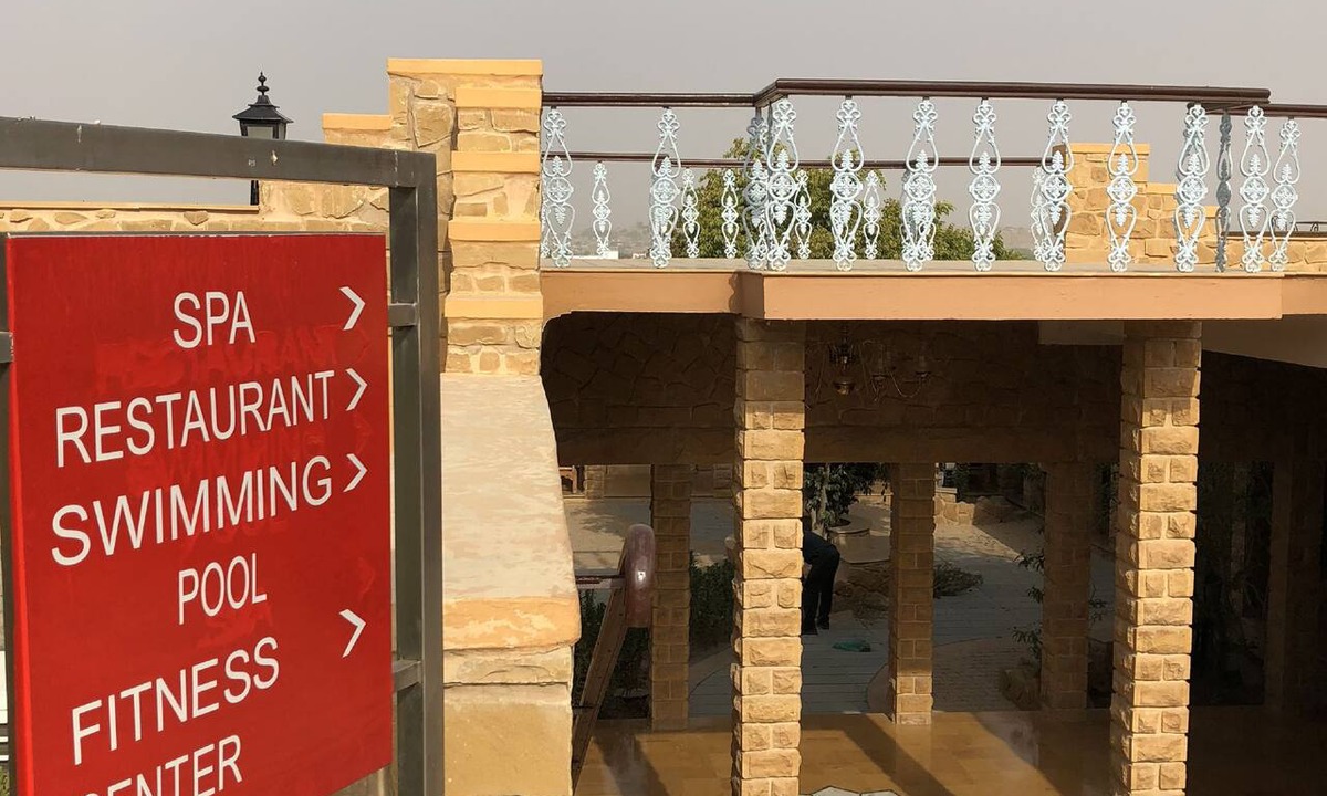 Jaisalmer Hotel | Hotel Rawalkot