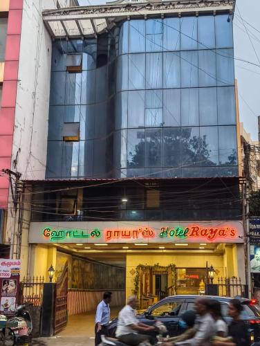 Kumbakonam Hotel | Hotel Raya's Annexe 1