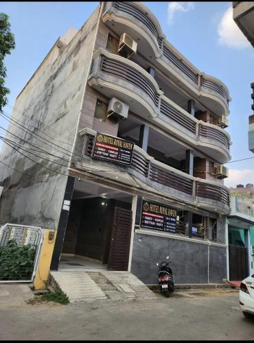 Mohangarh Hotel | Hotel Royal Haven