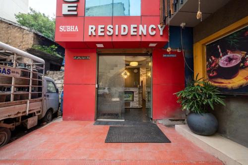 Bangalore City Center Hotel | Hotel Subha Residency Bangalore