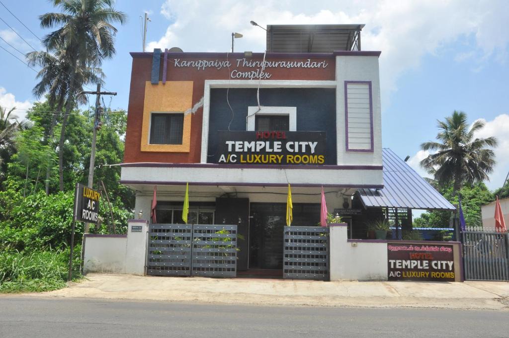 Kumbakonam Hotel | HOTEL TEMPLE CITY