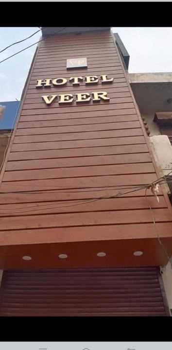 Kurukshetra Hotel | Hotel Veer