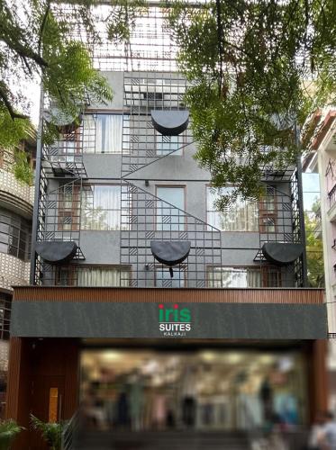 Kalkaji Hotel | Iris Suites Kalkaji