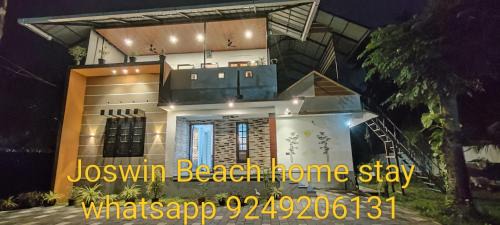 Mararikulam House | Joswin Beach Homestay