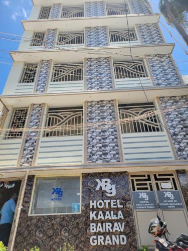 Madurai Hotel | Kaala Bairav Grand 1 By Royal VIP Hospitality
