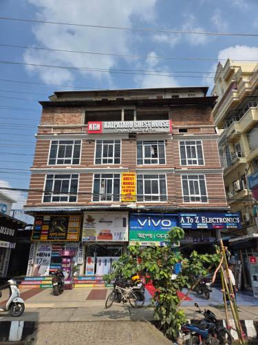 Sualkuchi Hotel | Kalpataru Guest House