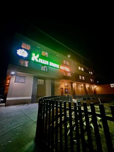 Indore Hotel | Kiwi Inn Hotel Palda
