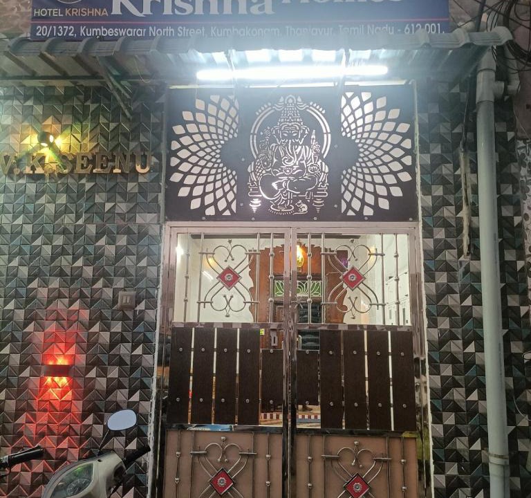 Kumbakonam Apartment | Krishna Homestay