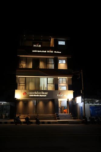 Tiruvannamalai Hotel | MAS Residency