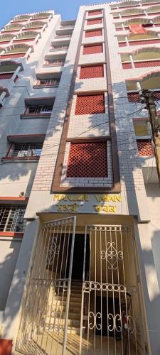 Krishnanagar Hotel | Mayapur Divine Stay Manjuri