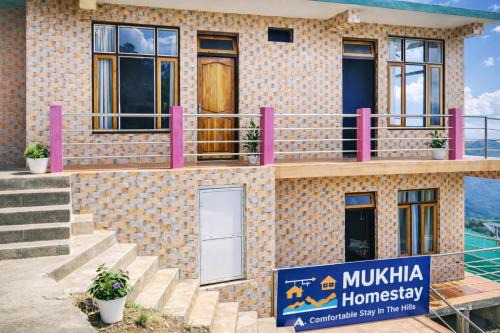 Takdah House | Mukhia homestay Takdah