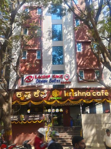 Vyalikaval HBCS Layout Hotel | Ocean Suites - Manyata Tech Park