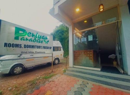 Thekkady House | PERIYAR Paradize Inn,Kumily