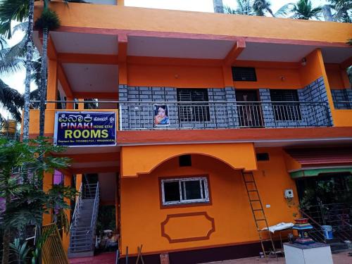 Gokarna House | Pinaki Homestay