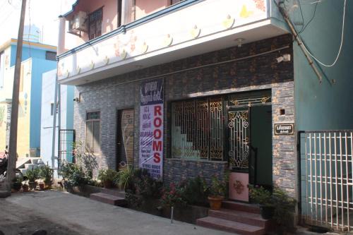 Tiruvannamalai Hotel | Raja Homestay