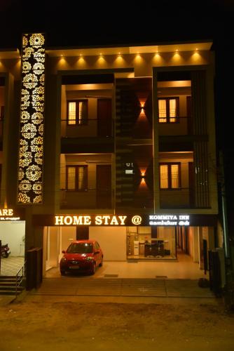 Kumbakonam Hotel | RP Residency - Kommiya inn