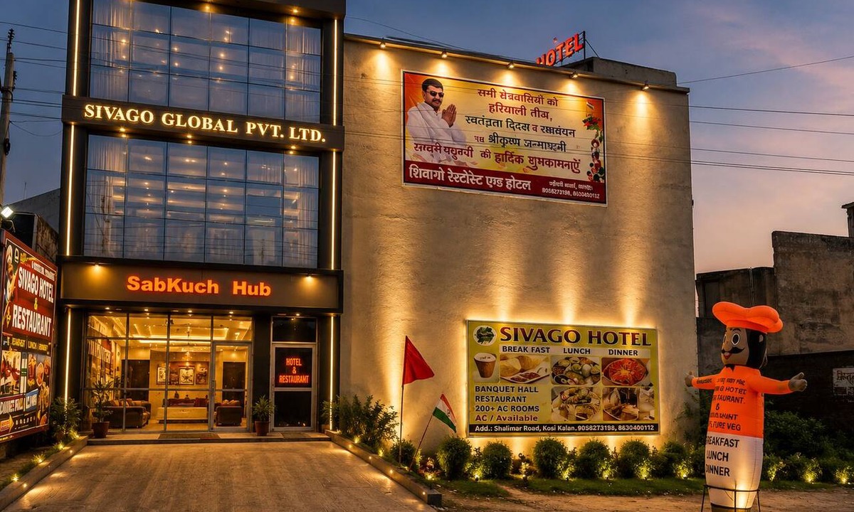 Kosi Hotel | Sivago hotel