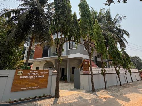 Padubidri House | Suvarna homestay and Resort Padubidri
