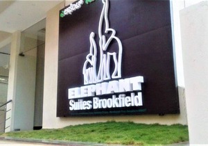 Elephant Suites Brookefield # 23
