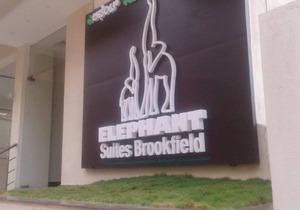 Elephant Suites Brookefield # 6