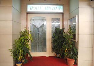 Hotel Airlines International