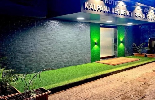 Kismat Nagar Hotel | HOTEL KALPANA RESIDENCY