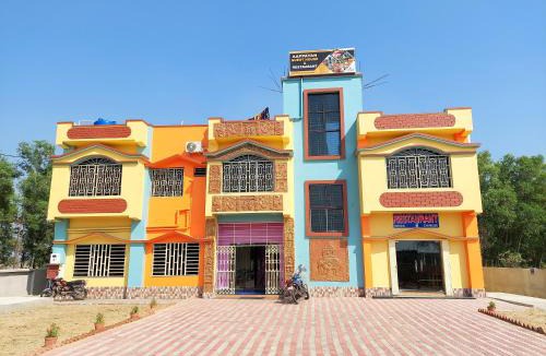 Bolpur Hotel | Aappayan Guest House & Restaurant