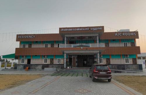 Chengam Hotel | Annamalaiyar mahal & residency