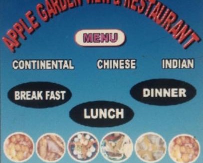 Pahalgam Apartment | Apple Garden view and restaurant