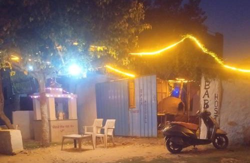 Pushkar Hostel | Baba hostel