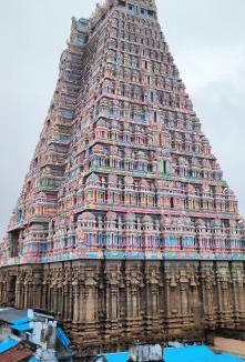 Srirangam Hotel | DD COZY INN sntower