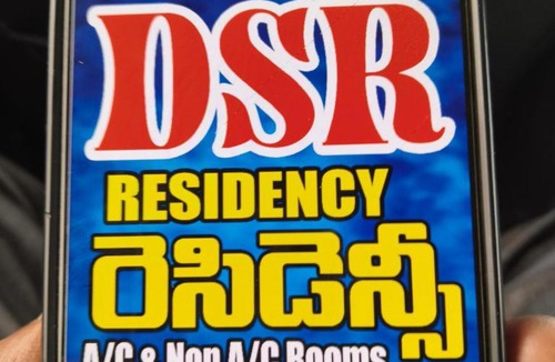 Badvel Cabin | Dsrresidency